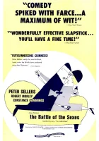  Битва полов смотреть онлайн (1959) 