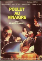  Цыпленок под уксусом смотреть онлайн (1985) 