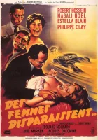  Женщины исчезают смотреть онлайн (1959) 