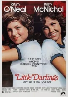  Маленькие прелестницы смотреть онлайн (1980) 