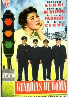  Гвардия, гвардейцы и бригадный генерал смотреть онлайн (1956) 