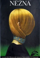  Кроткая смотреть онлайн (1969) 