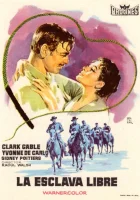  Банда ангелов смотреть онлайн (1957) 