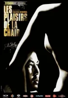  Удовольствия плоти смотреть онлайн (1965) 