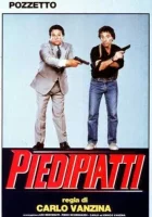  Полицейские смотреть онлайн (1991) 