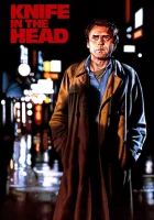  Нож в голове смотреть онлайн (1978) 