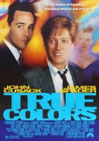  Истинные цвета смотреть онлайн (1991) 