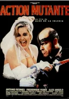  Операция «Мутанты» смотреть онлайн (1992) 