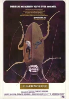 Похитители бриллиантов смотреть онлайн Дом 11 по улице Хэрроухаус (1974) 
