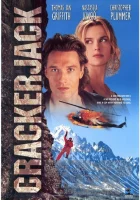  Заложники смотреть онлайн (1994) 