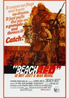  Красный берег смотреть онлайн (1967) 