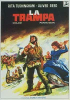  Капкан смотреть онлайн (1966) 