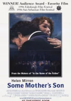  Сыновья смотреть онлайн (1996) 