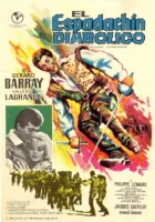  Вперед, Пардайан! смотреть онлайн (1964) 