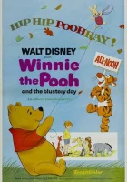  Винни Пух и ненастный день смотреть онлайн (1968) 