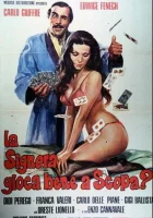  Синьора хорошо играет в Скопу? смотреть онлайн Poker in bed (1974) 