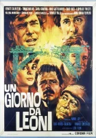  Пароль "Виктория" смотреть онлайн Лучше один день быть львом (1961) 