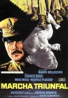  Триумфальный марш смотреть онлайн (1976) 