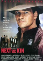  Ближайший родственник смотреть онлайн (1989) бесплатно в HD