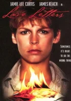  Любовные письма смотреть онлайн (1983) 