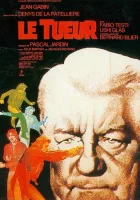  Убийца смотреть онлайн (1971) 