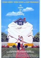  История моего лета смотреть онлайн (1994) 