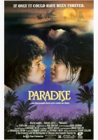  Рай смотреть онлайн (1982) 