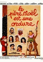  Дед Мороз — отморозок смотреть онлайн (1982) 