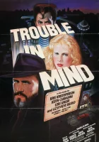  Сумятица в мыслях смотреть онлайн (1985) 