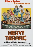  Трудный путь смотреть онлайн (1973) 