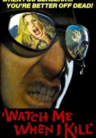  Смотри, как я убиваю смотреть онлайн (1977) 