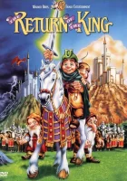  Возвращение короля смотреть онлайн (1980) 