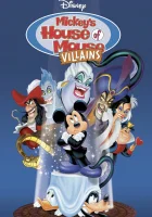 Дом злодеев. Мышиный дом смотреть онлайн (2001) 