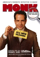  Дефективный детектив смотреть онлайн Монк сериал 1-8 сезон 