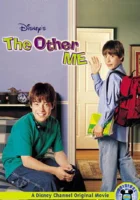  Другой я смотреть онлайн (2000) 