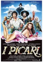  Мошенники как и мы смотреть онлайн Жулики и бродяги (1987) 