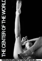  Центр мира смотреть онлайн (2001) 