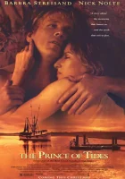  Повелитель приливов смотреть онлайн (1991) 