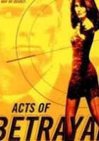  Предательство за предательством смотреть онлайн (1997) 