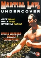  Комендантский час 2 смотреть онлайн Законы рукопашного боя 2 (1991) 