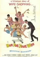  Американская жена смотреть онлайн (1965) 