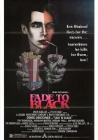  Затемнение смотреть онлайн (1980) 