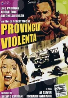  Жестокая провинция смотреть онлайн (1978) 