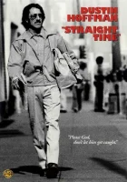  Исправительный срок смотреть онлайн (1978) 