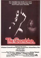  Игрок смотреть онлайн (1974) 