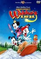  Желание Вакко смотреть онлайн (1999) 