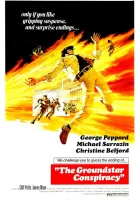  Граундстарский заговор смотреть онлайн (1972) 