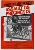  Нападение на 13-й участок смотреть онлайн (1976) 