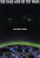  Темная сторона Луны смотреть онлайн (1990) бесплатно в HD