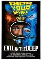  Сокровища Ямайского рифа смотреть онлайн (1974) 